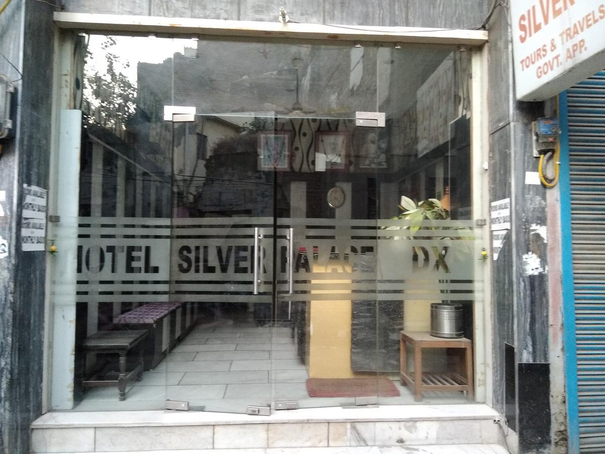 Silver Palace Hotel นิวเดลี ภายนอก รูปภาพ